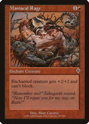 Maniacal Rage [Foil]