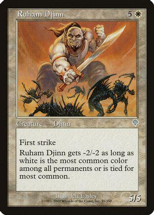 Ruham Djinn [Foil]