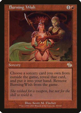 Burning Wish [Foil]