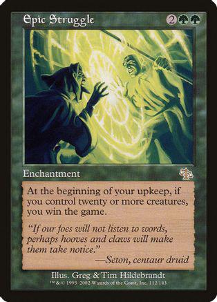 Epic Struggle [Foil]