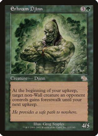 Erhnam Djinn [Foil]