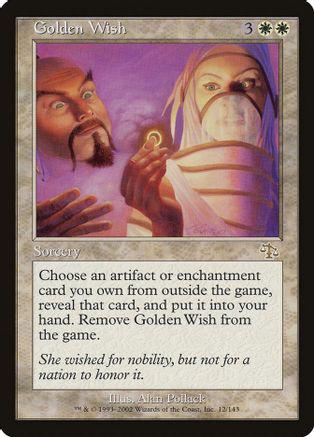 Golden Wish [Foil]