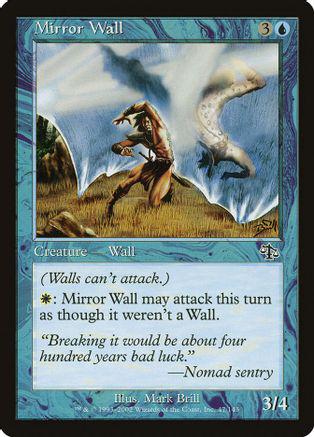 Mirror Wall [Foil]