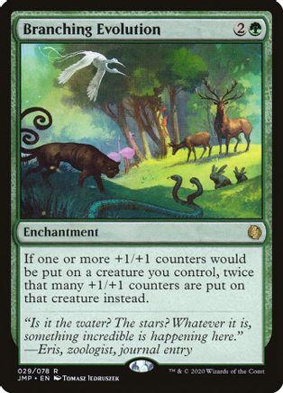 Branching Evolution #29
