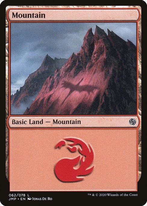 Mountain #62