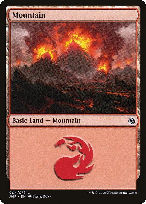 Mountain #64