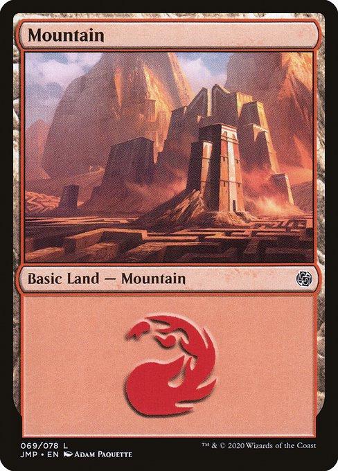 Mountain #69