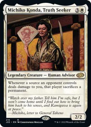 Michiko Konda, Truth Seeker #215