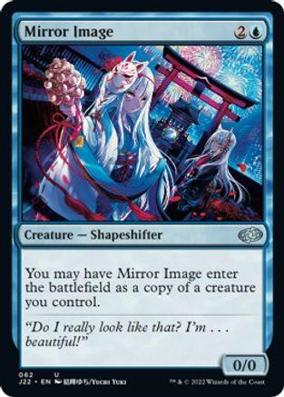 Mirror Image #62