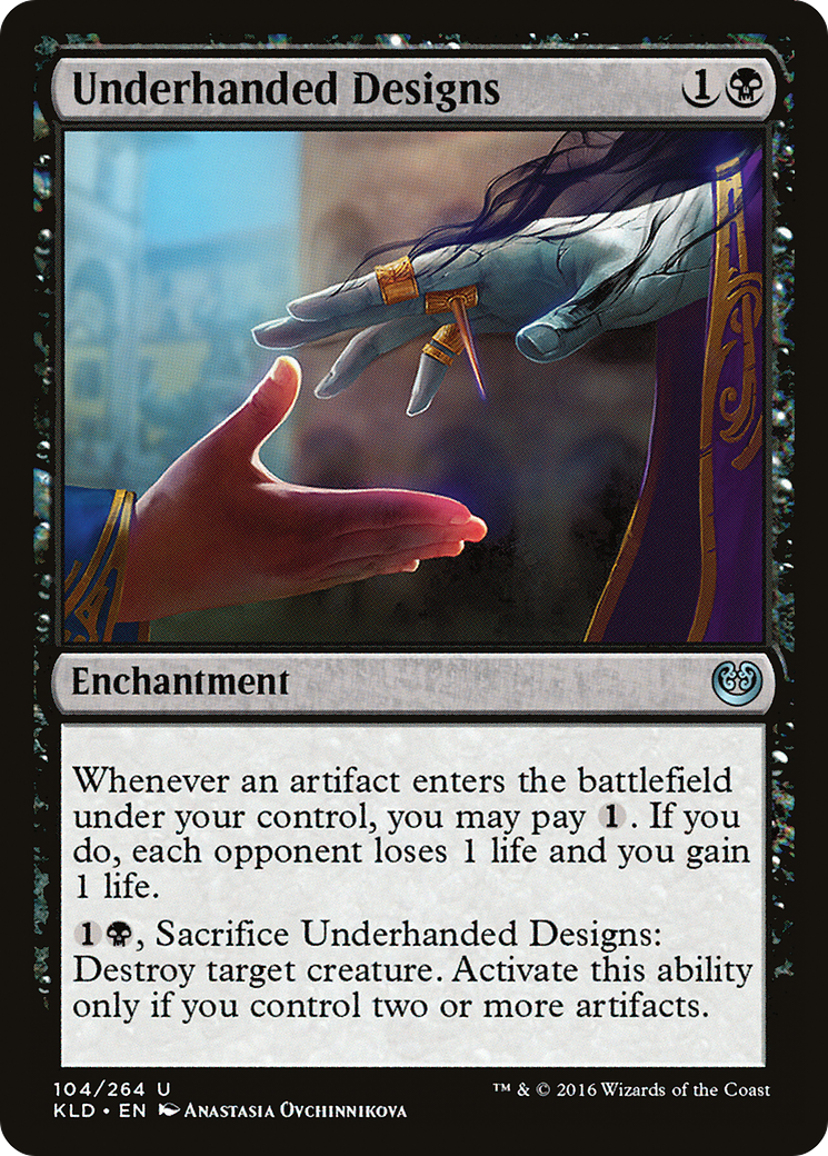 Underhanded Designs [Foil]