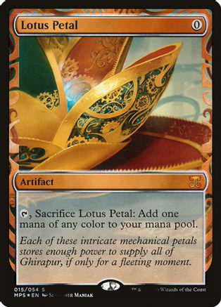 Lotus Petal #15