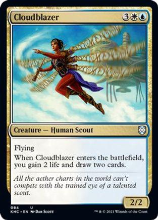 Cloudblazer #84