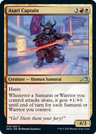 Asari Captain [Foil] #327
