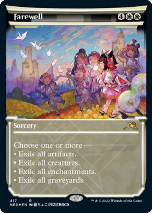 Farewell [Etched Foil] #417