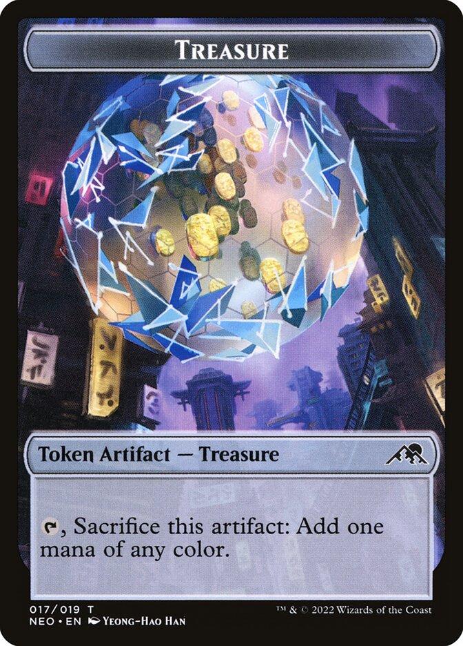 Treasure [Token] #17