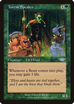 Totem Speaker [Foil]