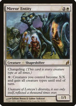 Mirror Entity [Foil]
