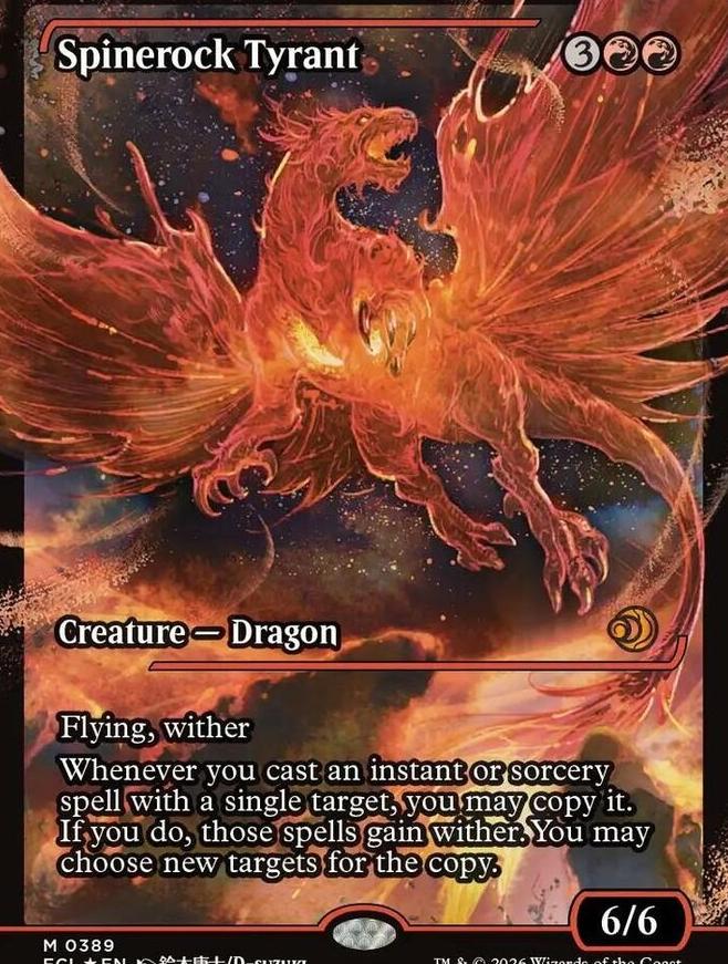 Spinerock Tyrant [Showcase Foil] #389