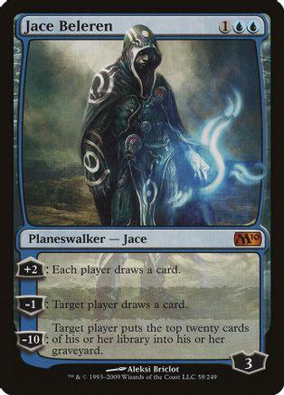 Jace Beleren [Foil]