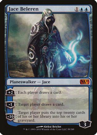 Jace Beleren [Foil]