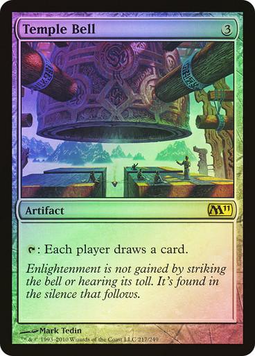 Temple Bell [Foil] #217