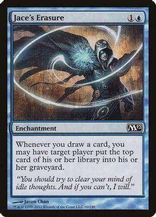 Jace's Erasure [Foil]