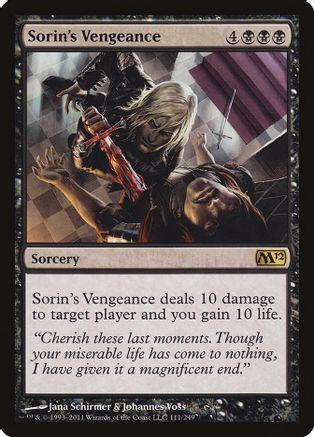 Sorin's Vengeance [Foil]