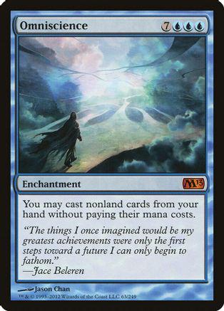 Omniscience [Foil]