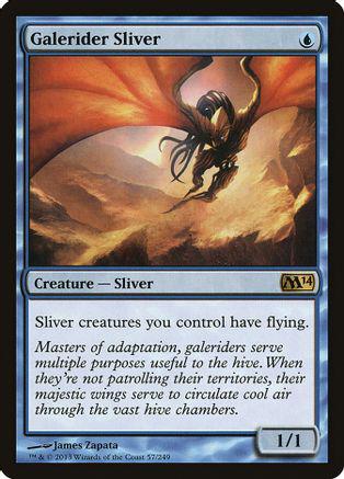 Galerider Sliver [Foil]