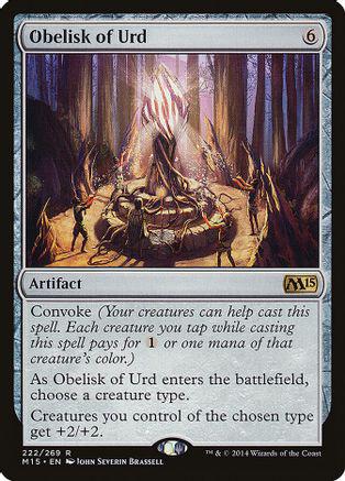 Obelisk of Urd [Foil]