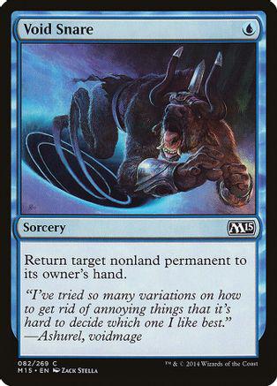 Void Snare [Foil]