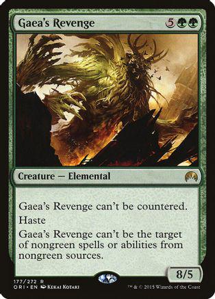 Gaea's Revenge [Foil]