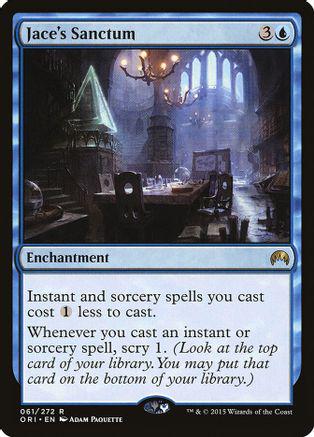 Jace's Sanctum [Foil]