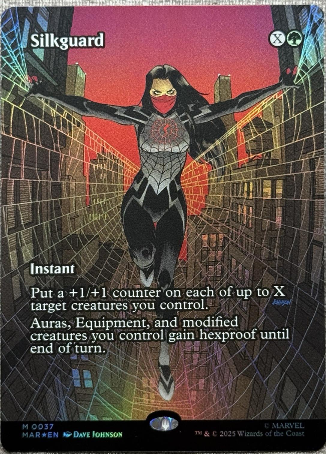 Silkguard [Foil] #37