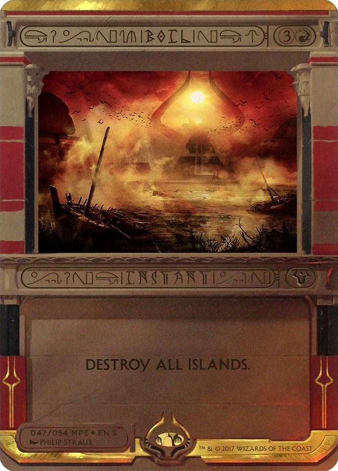 Boil [Foil] #47