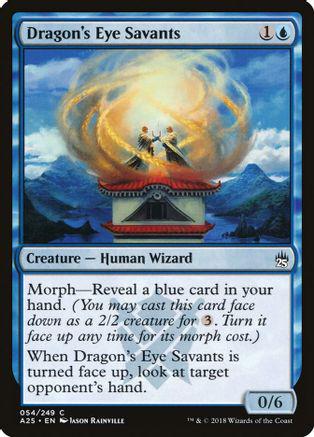 Dragon's Eye Savants #54