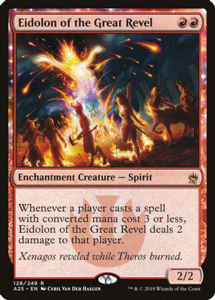 Eidolon of the Great Revel [Foil]
