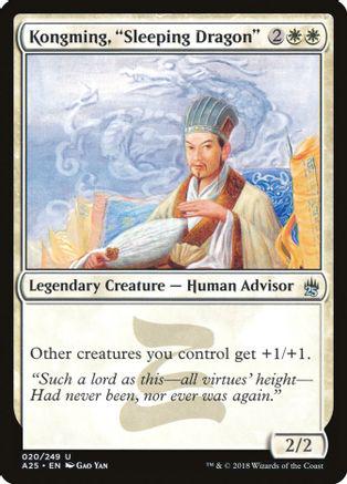 Kongming, Sleeping Dragon