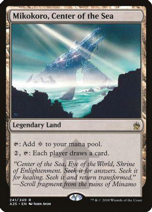 Mikokoro, Center of the Sea [Foil]