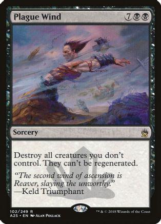 Plague Wind [Foil]