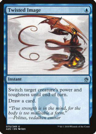 Twisted Image [Foil]