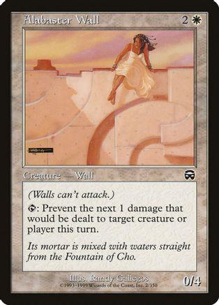 Alabaster Wall [Foil]