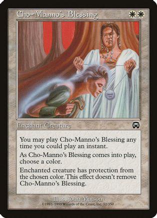 Cho-Manno's Blessing #12