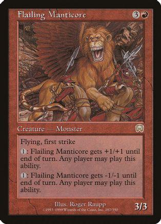 Flailing Manticore [Foil]