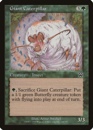 Giant Caterpillar [Foil]