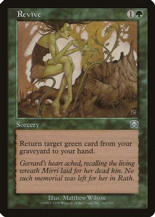 Revive [Foil]