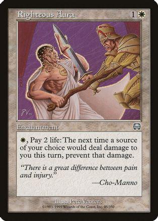 Righteous Aura [Foil]