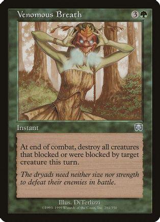Venomous Breath [Foil]