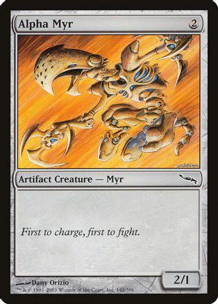 Alpha Myr [Foil]
