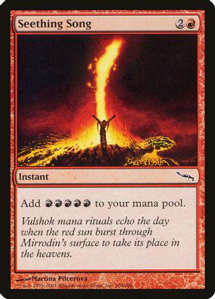 Seething Song [Foil]